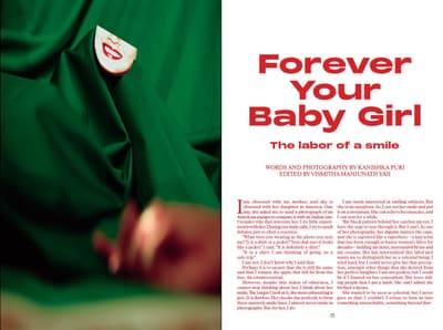 Forever Your Baby Girl opener: green fabric topped by a cut-out photo of a smiling mouth